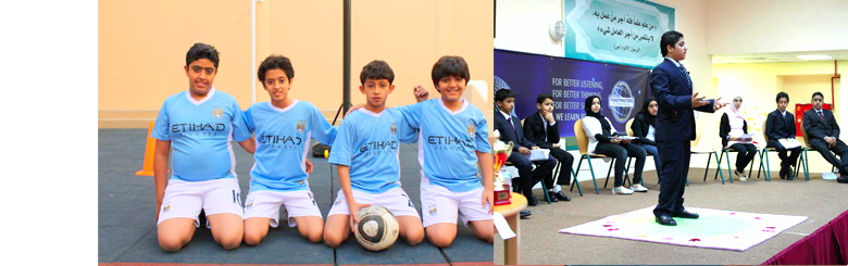 Elementary